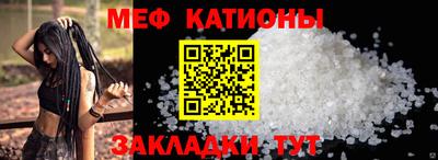 спиды Нягань