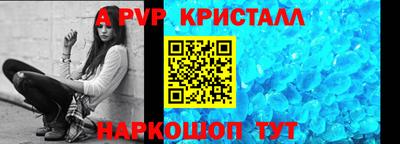 прущие грибы Обнинск