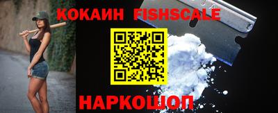 прущие грибы Обнинск