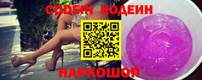 спиды Нягань