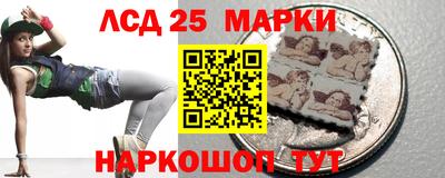 метадон Новозыбков