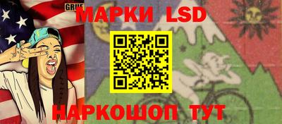 спиды Нягань