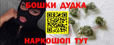 амф Обь