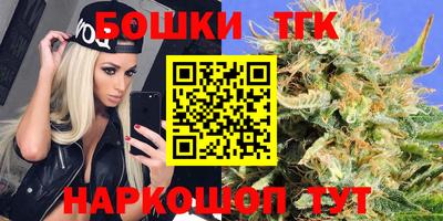 метадон Новозыбков