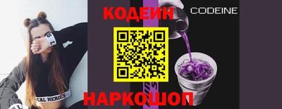 прущие грибы Обнинск