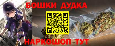 метадон Новозыбков