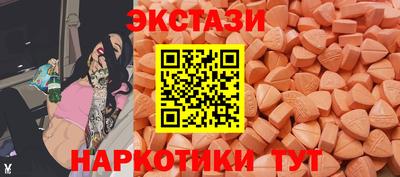 метадон Новозыбков