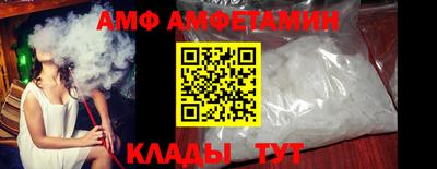 синтетический гашиш Новокубанск