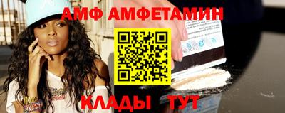 синтетический гашиш Новокубанск