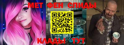 гашишное масло Новодвинск