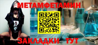 гашишное масло Новодвинск