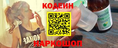 спиды Нягань