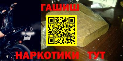 спиды Нягань