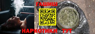 спиды Нягань