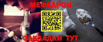 синтетический гашиш Новокубанск